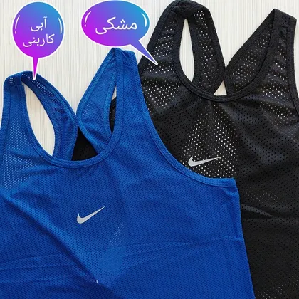 کاور زنانه پشت اشکی سوزنی nike