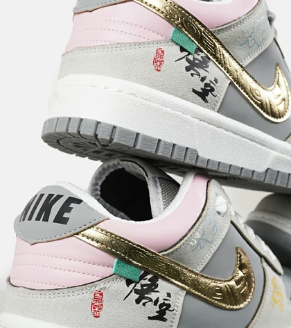 کفش کتانی مردانه و زنانه طوسی طلایی نایک NIKE Dunk Low Remastered
