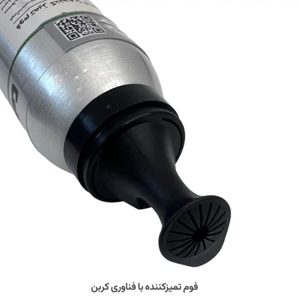 فوم تمیز کننده کفش و کیف کلنیل COLLONIL Carbon Cleaning Foam