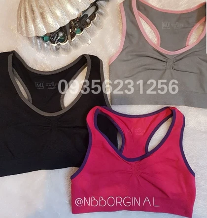 نیم‌تنه ورزشی گنی پشت قهرمانی ام آی 4024