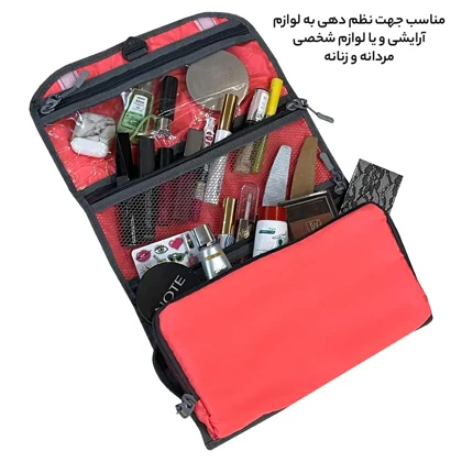 نظم دهنده آرایشی و بهداشتی آیمکس مدل IMAX - MAX025