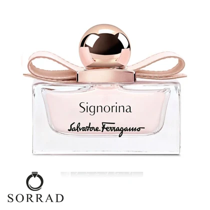 عطر ادکلن سالواتوره فراگامو سیگنورینا | Salvatore Ferragamo Signorina