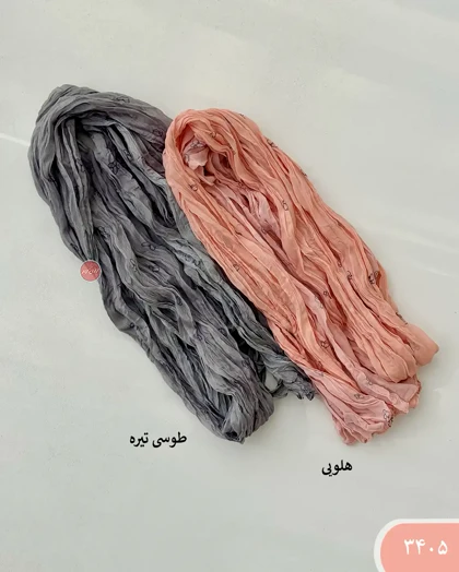 شال لیزری طرح دار 3405