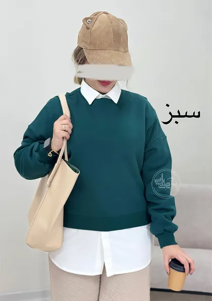 دورس کراپ