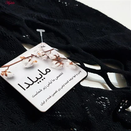 سرهمی فانتزی زنانه مدل فاق باز کد 4855-8018 رنگ مشکی