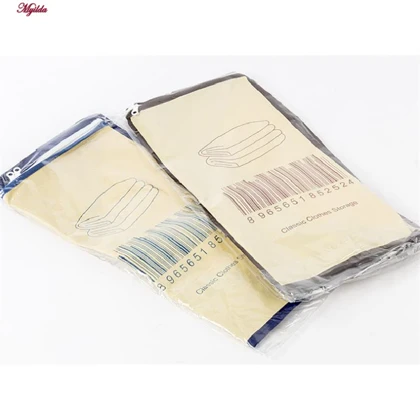 باکس رختخواب مای هوم مدل بقچه کد X3