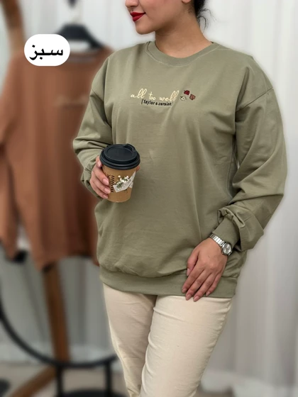 دورس گلدوزی پاییز 2248