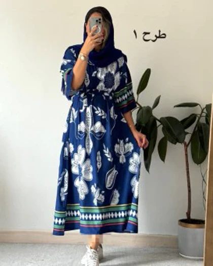پیراهن ساحلی نیلی