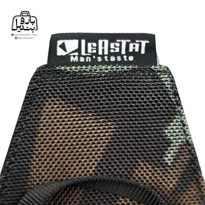 کیف کمری لیستات Leastat کد 2213