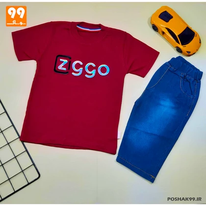 ست تیشرت شلوارک پسرانه ZIGGO