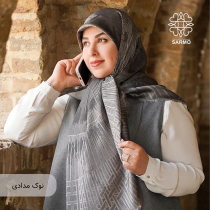 نخ ژاکارد هرمس