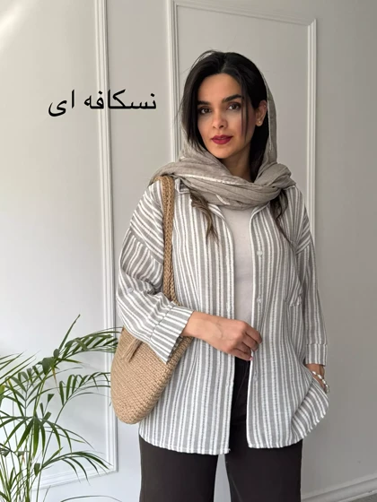 مانتو شومیزی راه راه یاس