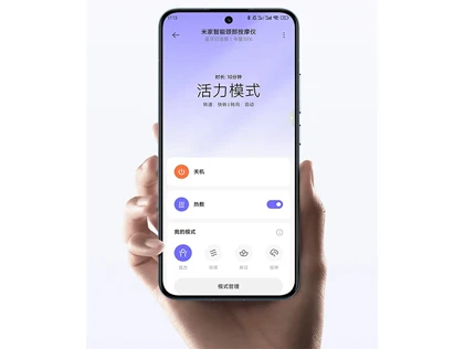 ماساژور گردن و شانه شیائومی Xiaomi Mijia اصل مدل MJNKAM01SKS