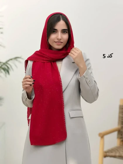 3945- شال شاین عدسی