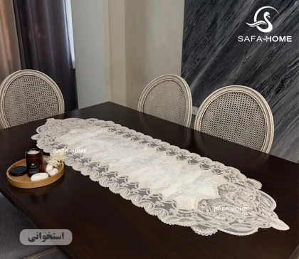 رانر رومیزی مخمل طرح اسلیمی