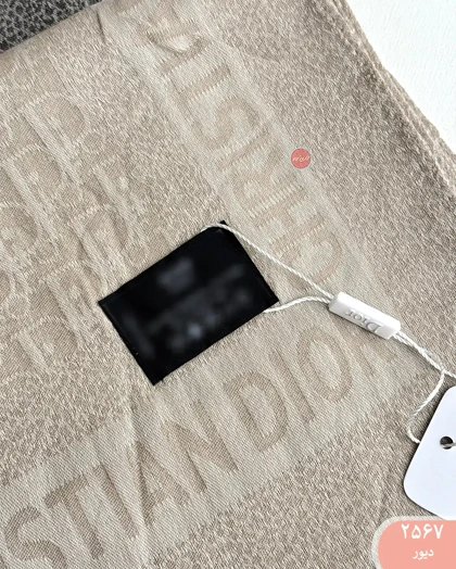 شال مارک 2567