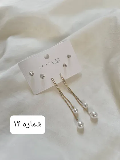 پک گوشواره مینیمال