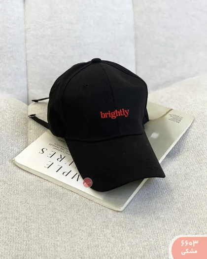 کلاه پشت بندی 6603