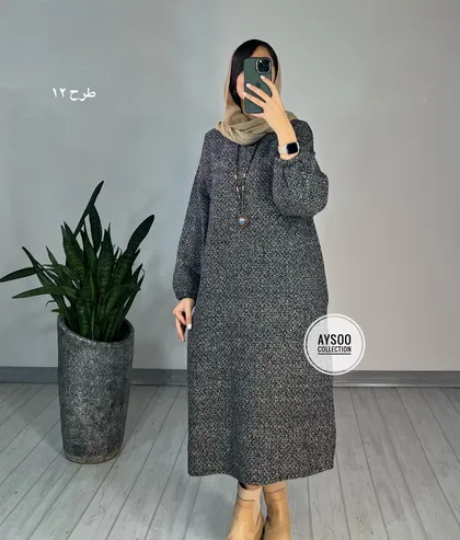 کفتان پشمی مارال3