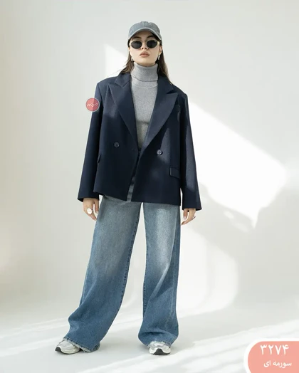 کت فوتر بلیزر 3274