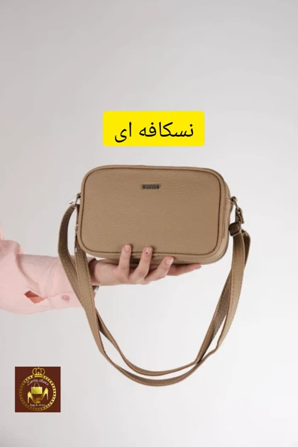 کیف پاسپورتی دوشی 2 زیپ جا دار