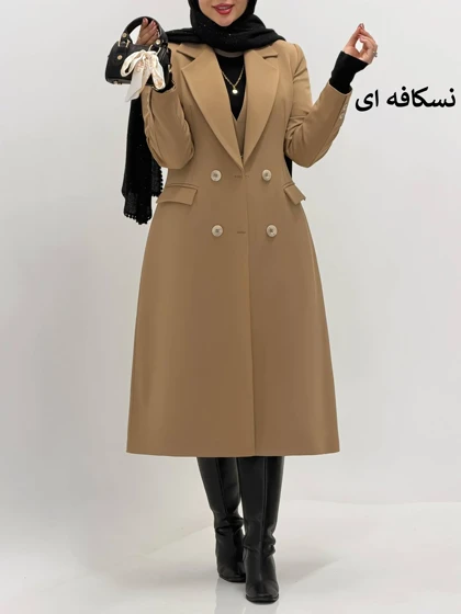 3919-ست دو تیکه کلاسیک