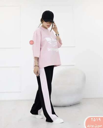 ست ترکیبی بالنسیاگا 2519