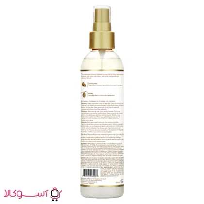 اسپری آبرسان موی فر افریکن پراید مدل coconut milk & honey حجم 237 میل