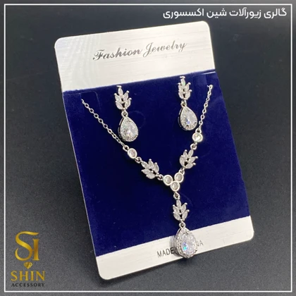 نیم ست نگینی کد nsn75