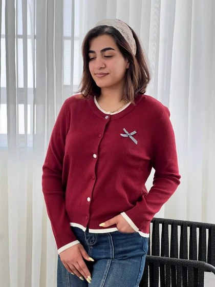 کاردیگان بافت پاپیونی کد 5832
