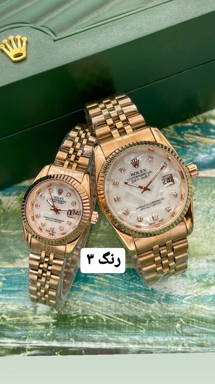 رولکس درجه یک رنگ ثابت رنگبندی کامل_کد 1092