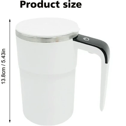 ماگ همزن دار هوشمند با نمایشگر دما auto magnetic stirring cup