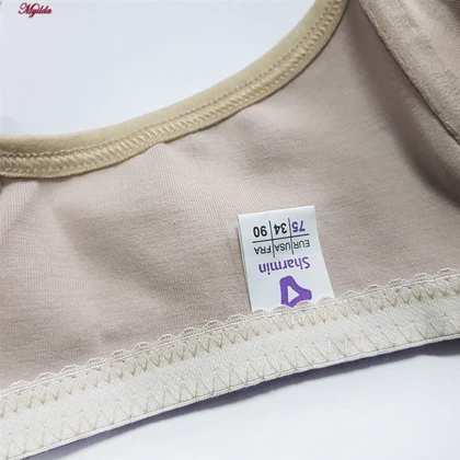 ست شورت و سوتین زنانه شارمین مدل پلنگی فنردار کد 5466-2065