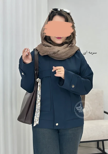 بامبر آدرینا