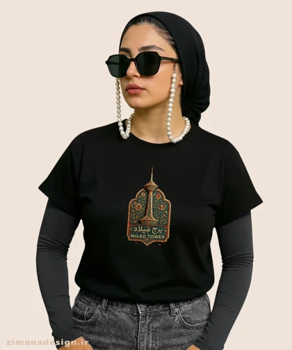 کراپ زنانه طرح برج میلاد تلفیق با هنر فرش ایرانی