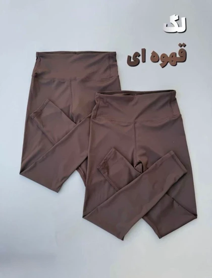 لگ فلامنت نانو اصلی