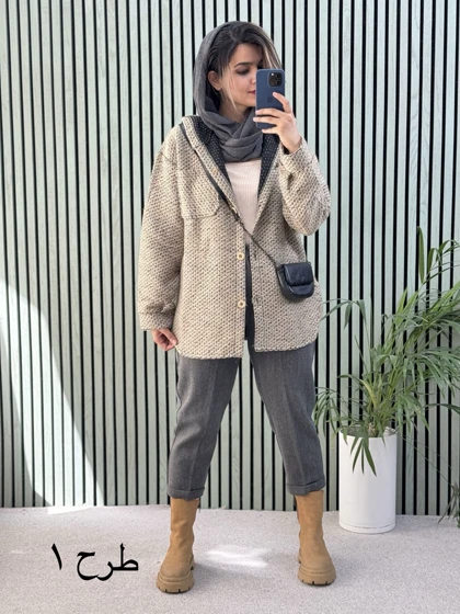 شکت بافت کلاهدار