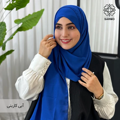 هدشال دو پیل ژورژت