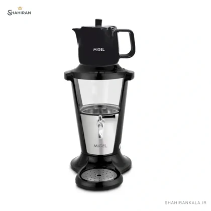 چای ساز سماوری میگل مدل MIGEL GTS 305