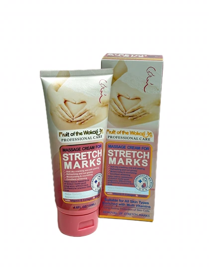 کرم درمان ترک پوست وکالی Wokali Anti Stretch Mark