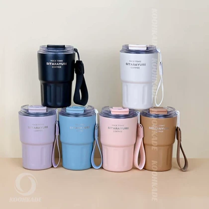 تراول ماگ SITARAYURI دو حالته 360ml