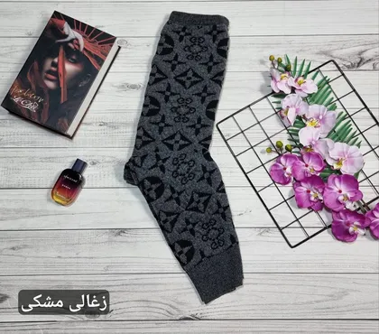 شلوار بافت سه بعدی ستاره