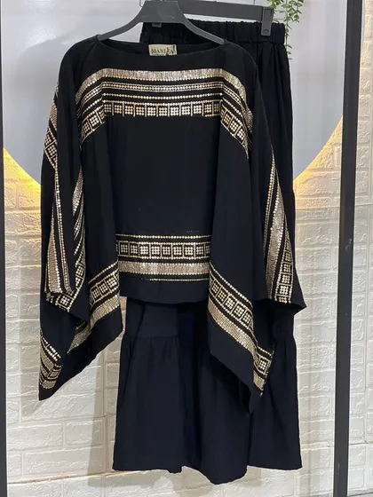 پانچ و دامن