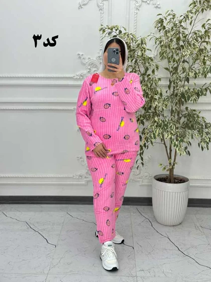 ست بلوز شلوار تدی 2032