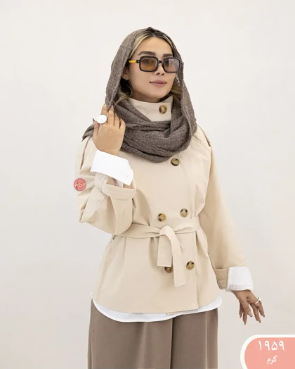 بارانی یقه ایستاده آدنیس 1959