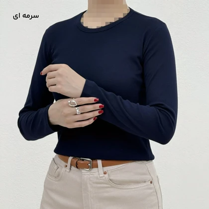 بلوز زنانه یقه گرد فانریپ | آی بولک