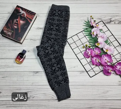 شلوار بافت سه بعدی سنتی