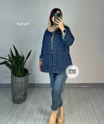 مانتو کتی جین آلیس(ایراد دار)