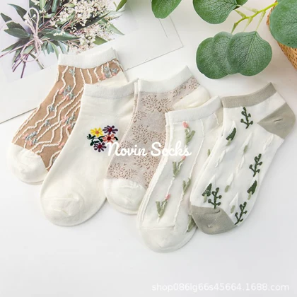 جوراب مچی طرح شبنم