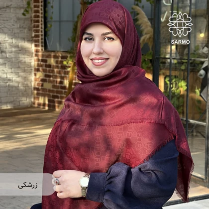 روسری اقتصادی